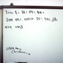 엘리스산장