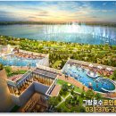 동탄그랑공인중개사사무소 이미지