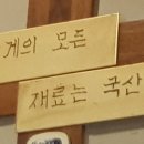 곱창신라방 이미지