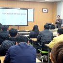 익산시농업기술센터 이미지