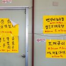 수산마당 이미지