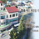 충청남도 공주시 종합사회복지관 이미지