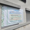[내돈내산] 대구 수성구 PX오성마트 국군복지단 오성점 WA MART