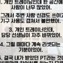 (주)바라던