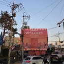 성수 팝업스토어 3곳 완전 정복 / W컨셉 더블유 클로젯 스누피 캠프 하우스 젠틀몬스터 브랏츠 코스