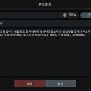 (주)미미르 Daum카페