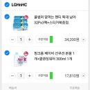 썬마미 이미지
