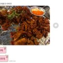 하단끝집 이미지