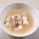 찌개찌개가 이미지