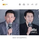 [단독] 황정민, 정우성과 함께 나영석 PD 신작 출연 이미지