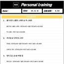 엠엔엠 피트니스골프 이미지