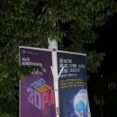 티엘팜 | 3DPIA 2017 참여 못한분들을 위한 후기_임솔