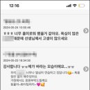 우리는예술가음악미술학원