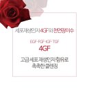 밀크비 이미지