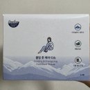 티슈랜드 | 발냄새 싹 잡아주는 쿨링티슈, 여름철 필수템 자우버 풋케어 티슈 솔직후기