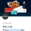 행운 이미지