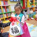 등촌유치원 이미지