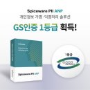 아이정보통신 이미지