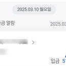 웰메드 네이버블로그