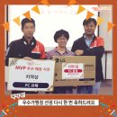 멕시카나 남원점 이미지