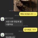 예술적온도 이미지