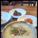 홍두깨칼국수 이미지