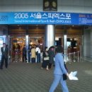 모토스파 이미지