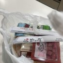 청주 배달 맛집 인생아구찜 청주용암점 알찜 내돈내산