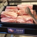 명륜진사갈비 이미지