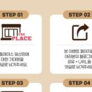 더플레이스 일산벨라시타점