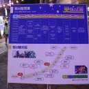 젊코 음식문화거리 이미지