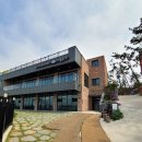 행정사 사무소 담은 이미지