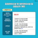 해맞이 노래연습장 이미지