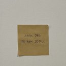 난달 이미지