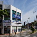 온누리피부과의원 이미지