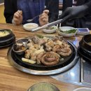 곱창남 이미지