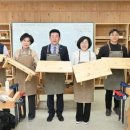 진주목공예전수관 이미지