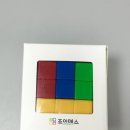 조이매스수학교습소 - 강동구 양재대로96길 79 | 놀이로 키우는 수학적 사고력! 조이매스 <소마큐브> 사용 후기