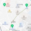 동아주유소 화장실 이미지