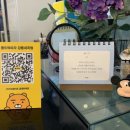 관동대매점 이미지