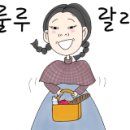 청춘헤어살롱 이미지