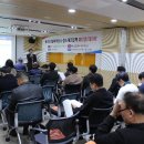 충남상사 이미지