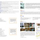 건국대학교 법학전문대학원 이미지