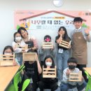 양주청소년문화의집 이미지