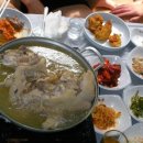 곰바위가든 이미지