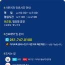 시온치과기공소 이미지