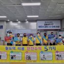 경전철대저역 쿠키뉴스