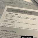 마이비산부인과의원 | 임신 21주, 정밀초음파 후기, 검사 과정과 아기 상태 결과 | 임신일기 #10