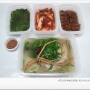 용기조아 이미지