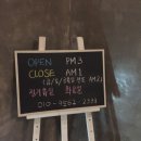 보드카페메카